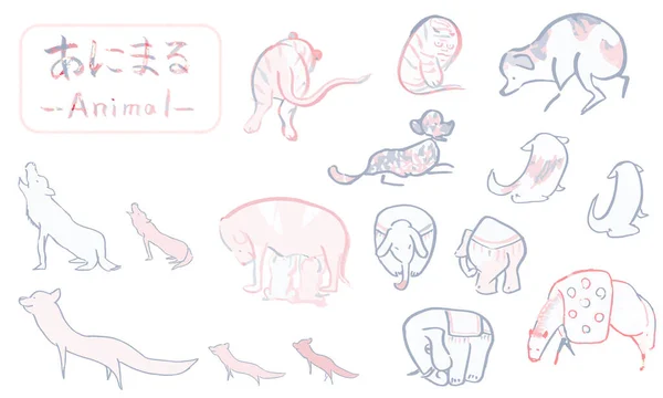 Kézzel Rajzolt Japán Hagyományos Aranyos Állat Illusztrációk Írt Ecsettel — Stock Fotó