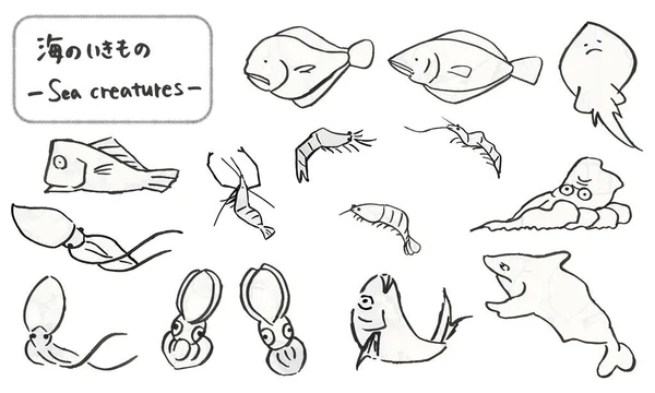 Ręcznie Rysowane Japońskie Tradycyjne Morskie Stworzenia — Zdjęcie stockowe