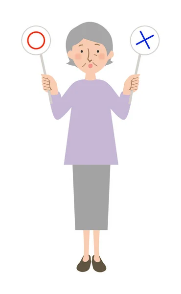 一个有着圆脸的快乐的有系统的矢量图解的奶奶 一头灰白头发的东方奶奶 — 图库矢量图片