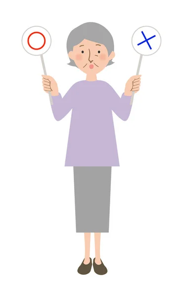 Grand Mère Illustration Vectorielle Systémique Heureux Avec Visage Cercle Grand — Image vectorielle