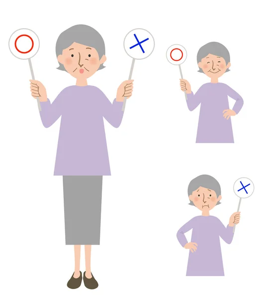 Illustration Vectorielle Grand Mère Répondant Quiz Réponse Incorrect Grand Mère — Image vectorielle