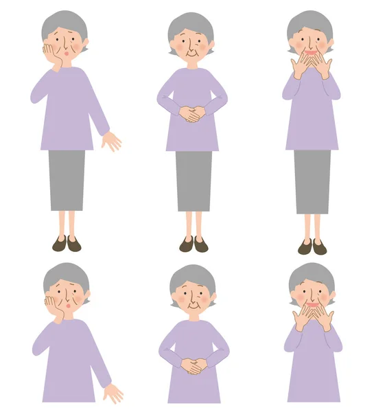 Άγχος Ματιά Κομψή Στάση Σας Γιαγιά Στην Ευτυχισμένη Ανακάλυψη Του — Διανυσματικό Αρχείο