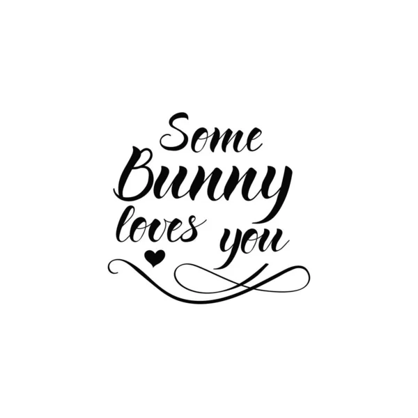 Tavşanın Biri Seni Seviyor Mektup Mutlu Paskalyalar Mürekkep Çizimi Beyaz — Stok Vektör