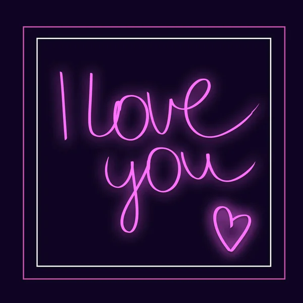 I love you bright pink neon sign with little heart on dark purpl — ストック写真