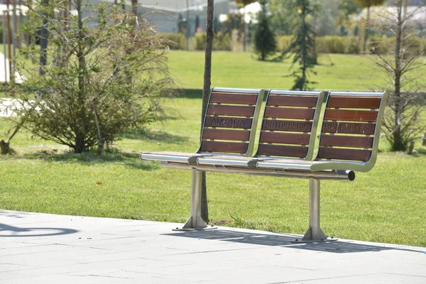 Přírodě Hřiště Park Léto Hraní Zelená Rekreace Venku Skluzavka Vybavení — Stock fotografie