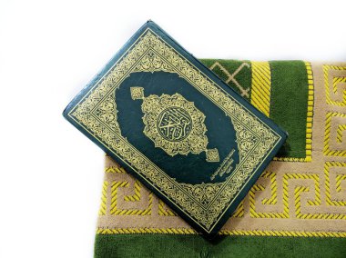 Kuran ve dua halı geçmişi. İslami geçmiş şablonu. Ramazan arka planı