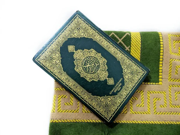 Koran Gebed Tapijt Achtergrond Islamitische Achtergrond Template Ramadan Achtergrond — Stockfoto