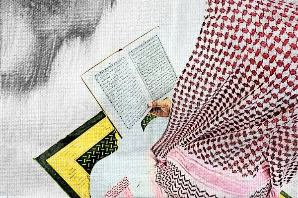 インドネシア 2020年4月20日 ラマダンの準備ができてクルアーンを読んでいる男の写真のイラスト 表紙のアラビア語はクルアーンと訳されています — ストック写真