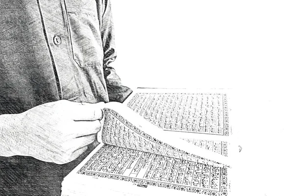 印度尼西亚 2020年4月20日 图上的人正在阅读斋月的快报 封面上的阿拉伯语被翻译成了 古兰经 — 图库照片