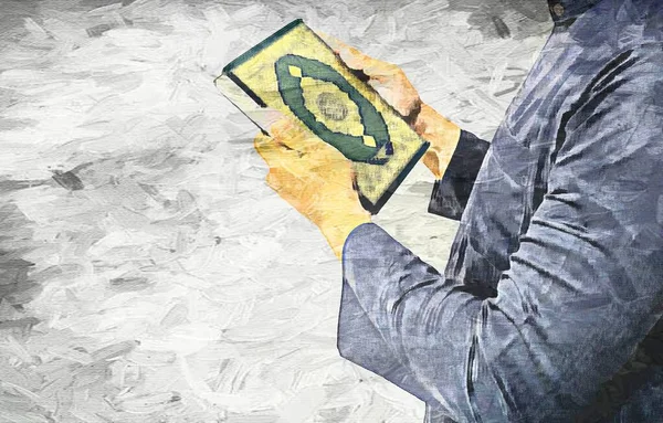 Indonesien Den April 2020 Foto Illustration Mannen Som Håller Koran — Stockfoto