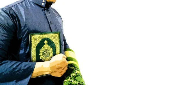 Indonésie Dubna2020 Fotografie Muže Který Drží Quran Připravený Ramadán Arabština — Stock fotografie