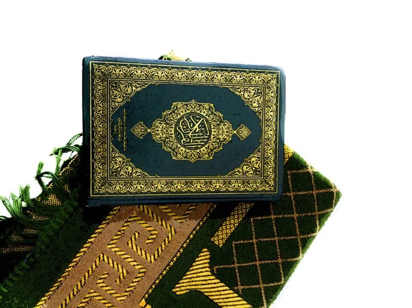 Photos Illustration Koran Prayer Rugs Ready Ramadan Arabic Cover Translated — Stock Photo, Image