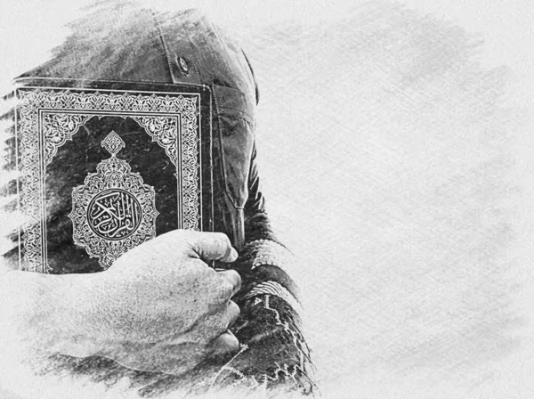 Indonésie Dubna2020 Fotografie Muže Který Drží Quran Připravený Ramadán Arabština — Stock fotografie