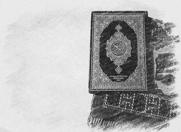 Φωτογραφίες Εικονογράφηση Του Κορανίου Και Χαλιά Προσευχής Έτοιμα Για Ραμαζάνι — Φωτογραφία Αρχείου
