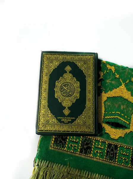 Indonesia April 2020 Photos Koran Prayer Rugs Ready Ramadan Arabic — Stock Photo, Image