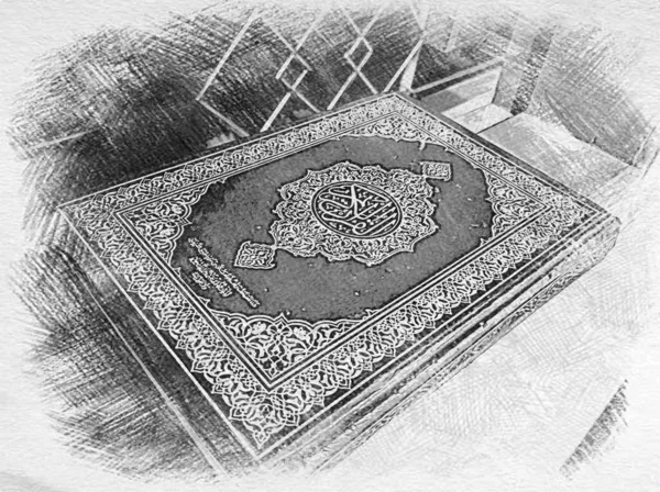 印度尼西亚 2020年4月20日 为斋月准备好的可兰经照片 封面上的阿拉伯语被翻译成了 古兰经 — 图库照片