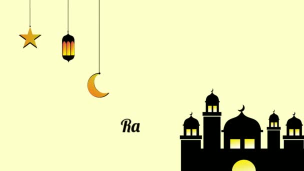 Ramadan Wenskaarten Ramadan Mubarak — Stockvideo
