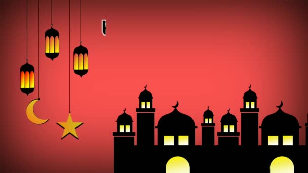 Cartes Vœux Ramadan Ramadan Moubarak — Video
