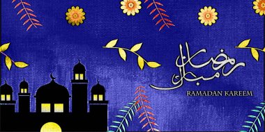 Ramazan tebrik kartları. Ramazan Mübarek