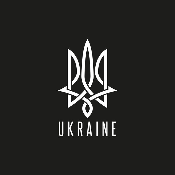 Trident logo mockup monogram weaving lines Emblem of Ukraine, linear art typography design element, black and white style decoration Neptune emblem