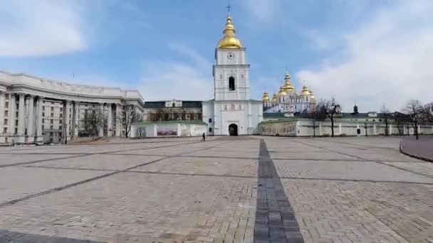 Michael Golden Domed Monastery Kyiv Ukraine — Stock Video