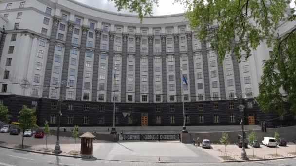 Edificio gubernamental en Kiev, Ucrania — Vídeo de stock