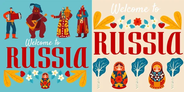 Bienvenido a Rusia fuente, personajes oso, matreshka, hombre y mujer en tela de tradición, ilustración vectorial plana. Viaje, viaje postal . — Vector de stock