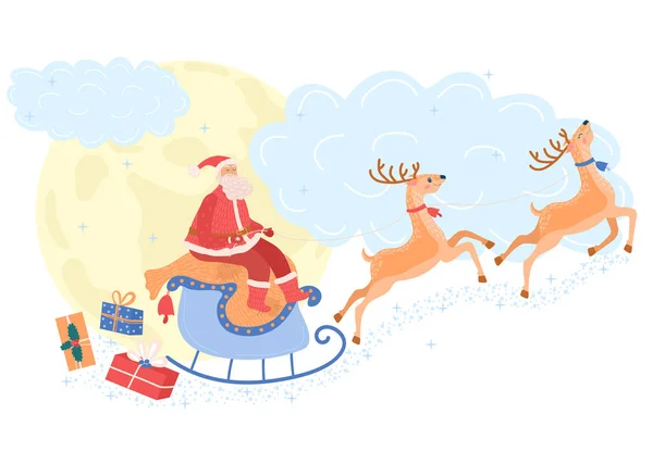 Der Weihnachtsmann auf Rentieren trägt Geschenke an Kinder, Konzept und Vektorillustration, isoliert auf weißem Hintergrund. Frohe Weihnachten. — Stockvektor