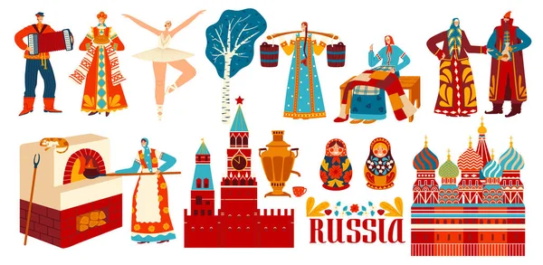 Русские традиции, культура и история, отдельные персонажи мультфильмов в национальных костюмах, векторная иллюстрация — стоковый вектор