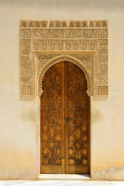 Alhambra Sarayı - dekorasyon ayrıntıları, Granada, Endülüs, İspanya - Unesco Dünya Mirası Alanı