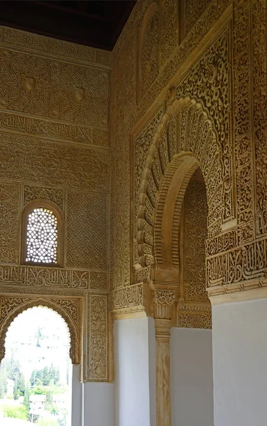纳斯里德宫殿 Palacios Nazares Alhambra Palace Granada Andalusia 装饰细节是穆斯林艺术的典范 西班牙的Unesco世界遗产 — 图库照片