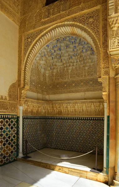 Nasrid Palaces Palacios Nazares Alhambra Palace Granada Andalusia Detail Decoration — Stock Photo, Image