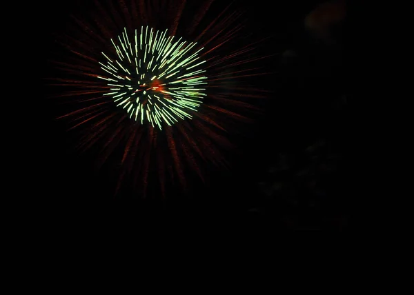 Feuerwerk Feuershow Als Hintergrund — Stockfoto