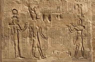 Horus Tapınağı, Unesco Dünya Mirası Alanı, Edfu, Mısır Antik Mısır hiyeroglifleri