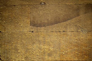 Horus Tapınağı, Unesco Dünya Mirası Alanı, Edfu, Mısır Antik Mısır hiyeroglifleri