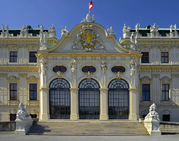 Wiedeń Austria Pałac Górnego Belwederu Wiedeń Jest Wpisany Listę Światowego — Zdjęcie stockowe