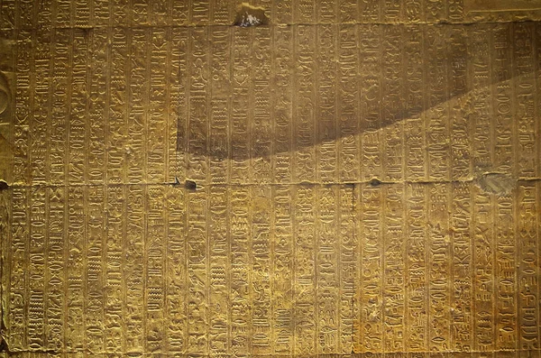 Αρχαία Αιγυπτιακά Ιερογλυφικά Στο Ναό Του Ώρου Μνημείο Παγκόσμιας Κληρονομιάς — Φωτογραφία Αρχείου