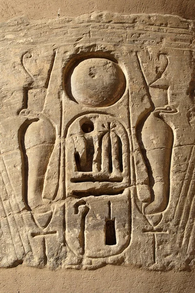 Decoração Templo Medinet Habu Dedicado Ramsés Iii Património Mundial Unesco — Fotografia de Stock