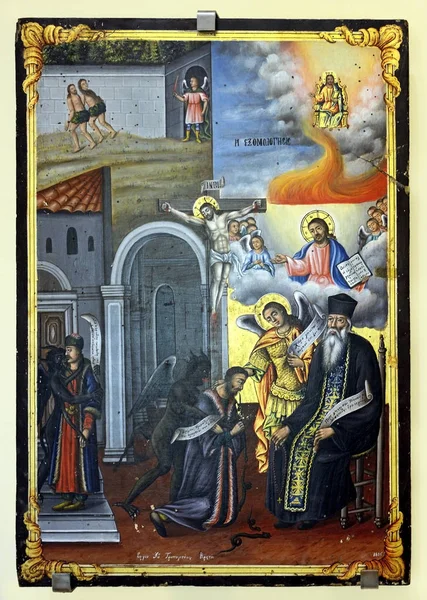 Icon Confession John Tripalitakis Cretan 1885 Agia Triada Monastery Грецький — стокове фото