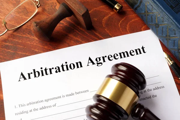 Arbitration agreement form on an office table. — Stock Photo, Image