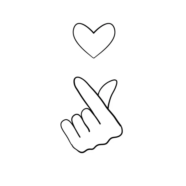 Hand gesture symbol for korean love sign illustration with hand drawn doodle cartoon style — 스톡 벡터