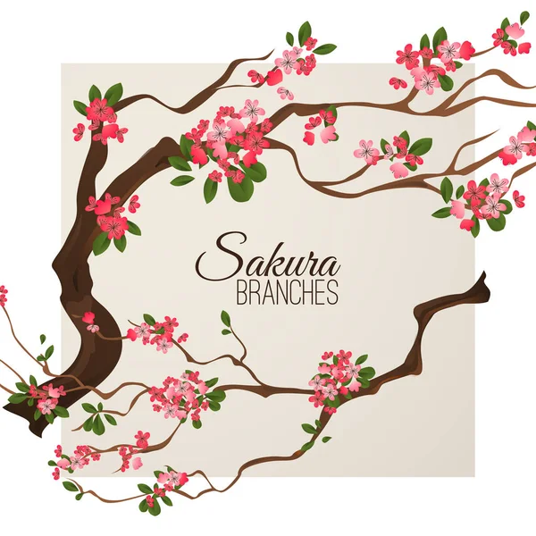 Realistic sakura japan cherry branch with blooming flowers vector illustration — Stock Vector