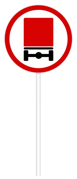 Panneau de signalisation interdit - Le mouvement de marchandises dangereuses — Photo