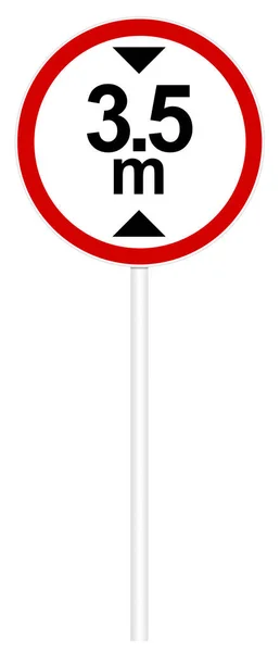 禁止交通标志-限制高度 — 图库照片