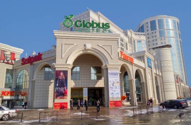 Almatı - alışveriş merkezi Globus