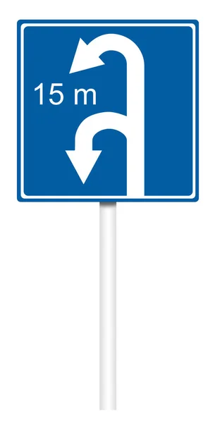 Informative traffic sign - To turn Zone — Stock Photo, Image