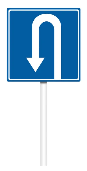 Panneau de signalisation informatif - Lieu d'inversion — Photo