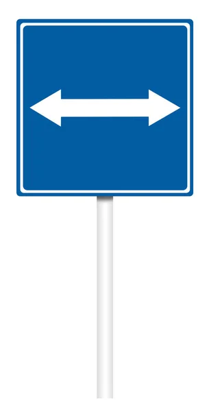 Informative traffic sign - The road with Reverse — Stock Photo, Image