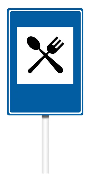 Informatieve verkeersbord - Restaurant — Stockfoto