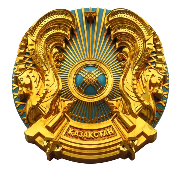 Kazakistan arması